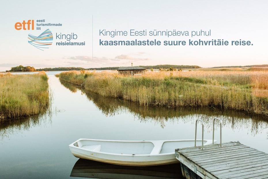 ev100_paat_0-6062786